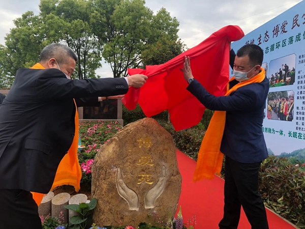 鸿运国际·(中国)集团-鸿运官网接待你