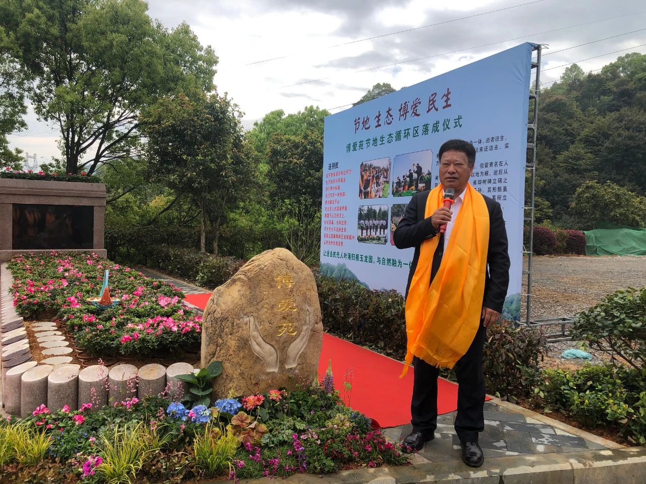 鸿运国际·(中国)集团-鸿运官网接待你