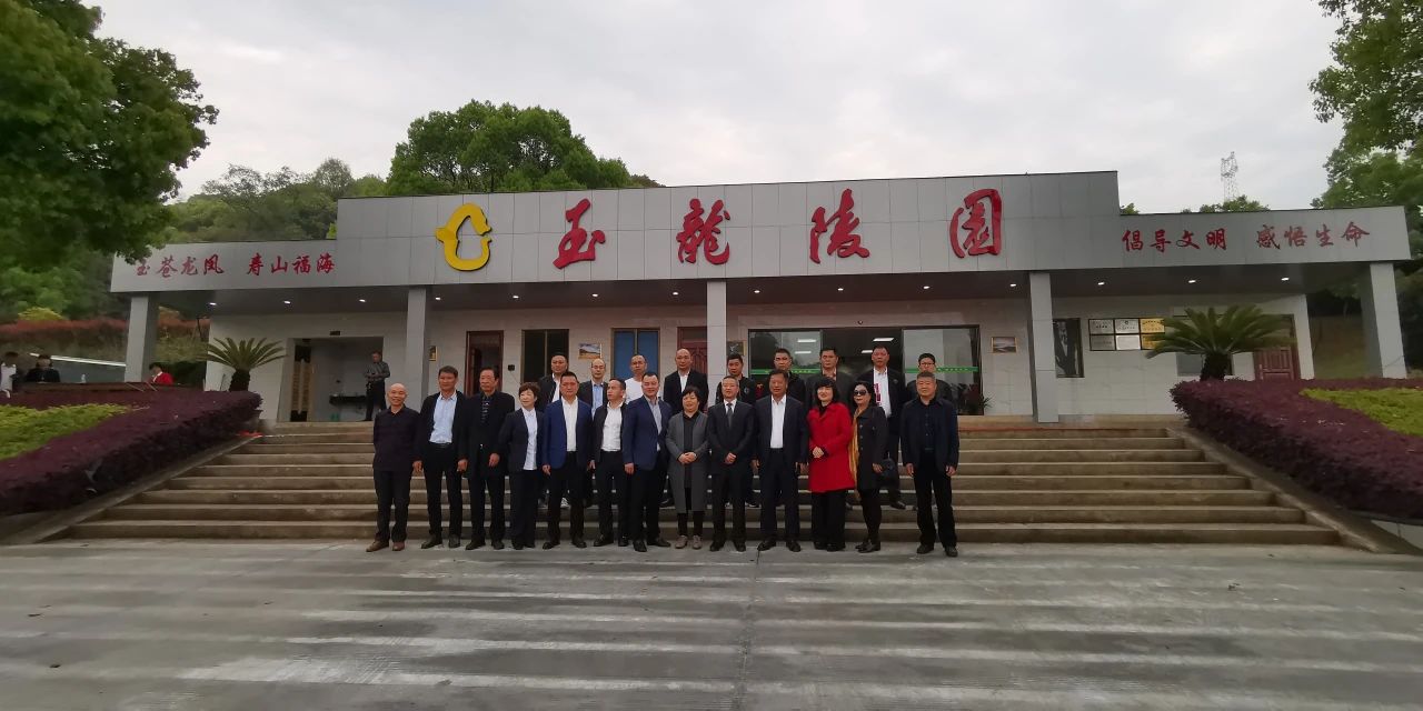 鸿运国际·(中国)集团-鸿运官网接待你