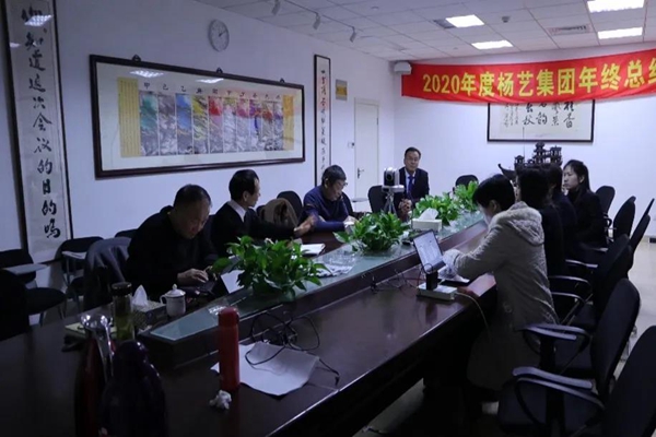 鸿运国际·(中国)集团-鸿运官网接待你