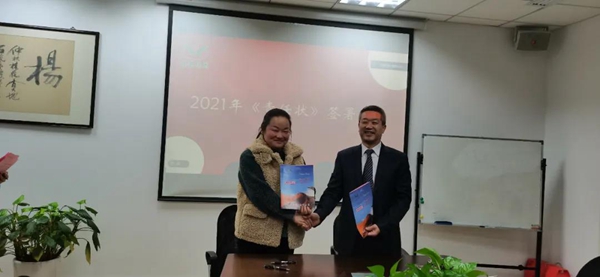 鸿运国际·(中国)集团-鸿运官网接待你