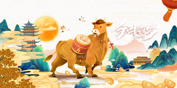 鸿运国际·(中国)集团-鸿运官网接待你