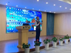 鸿运国际集团生产谋划总结交流大会乐成召开