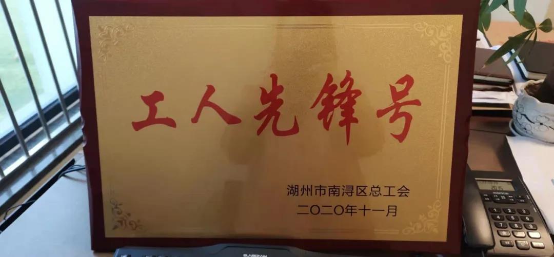 鸿运国际·(中国)集团-鸿运官网接待你