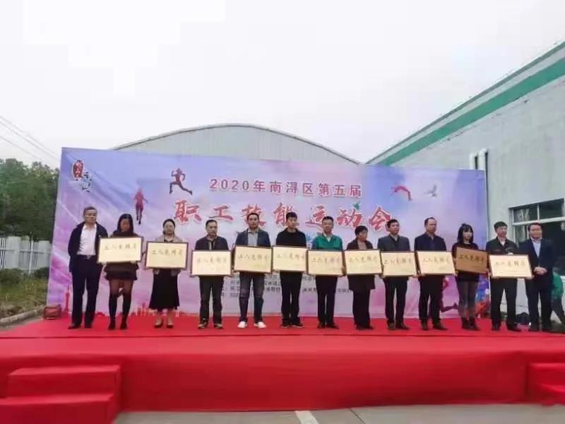 鸿运国际·(中国)集团-鸿运官网接待你