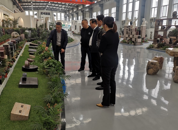 鸿运国际·(中国)集团-鸿运官网接待你