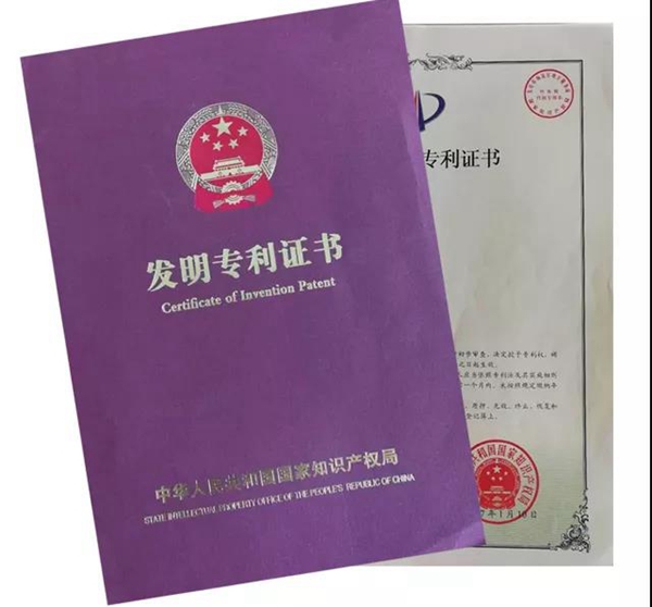 鸿运国际·(中国)集团-鸿运官网接待你