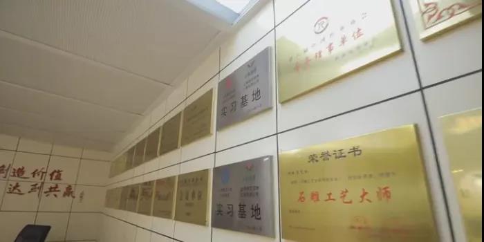 鸿运国际·(中国)集团-鸿运官网接待你