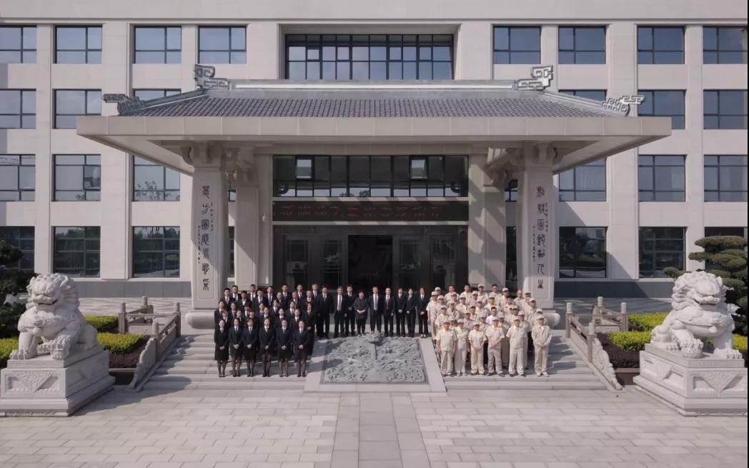 鸿运国际·(中国)集团-鸿运官网接待你