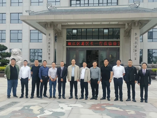 鸿运国际·(中国)集团-鸿运官网接待你