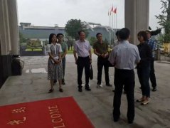 湖州市副市长闵云来浙江鸿运国际作专项调研