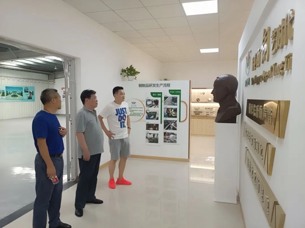 鸿运国际·(中国)集团-鸿运官网接待你