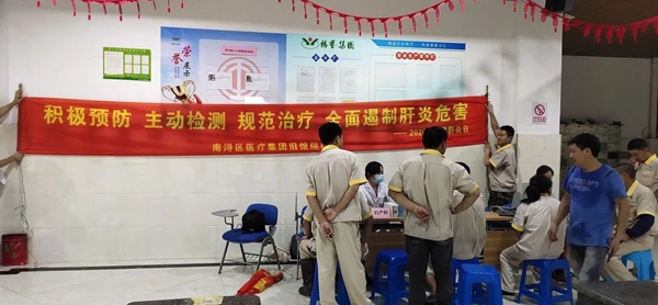 鸿运国际·(中国)集团-鸿运官网接待你