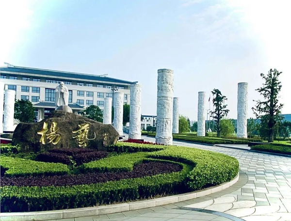 鸿运国际·(中国)集团-鸿运官网接待你