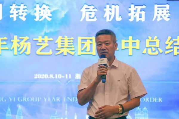 鸿运国际·(中国)集团-鸿运官网接待你