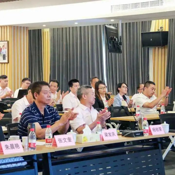 鸿运国际·(中国)集团-鸿运官网接待你