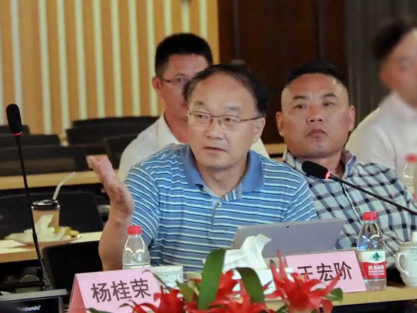 鸿运国际·(中国)集团-鸿运官网接待你