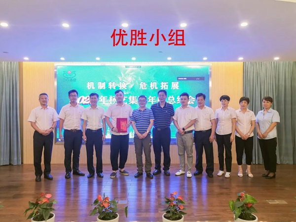 鸿运国际·(中国)集团-鸿运官网接待你