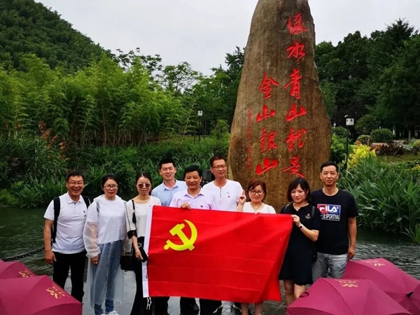 鸿运国际·(中国)集团-鸿运官网接待你