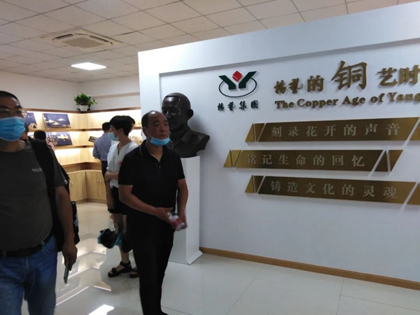 鸿运国际·(中国)集团-鸿运官网接待你