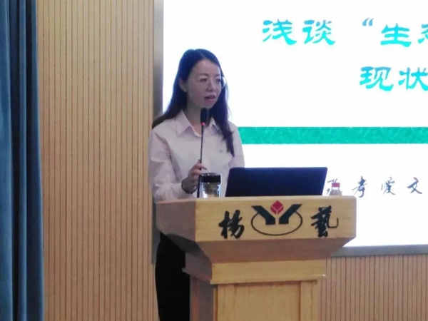 鸿运国际·(中国)集团-鸿运官网接待你