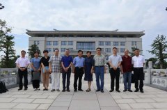 中殡协、殡葬标委会调研组座谈会在鸿运国际举行