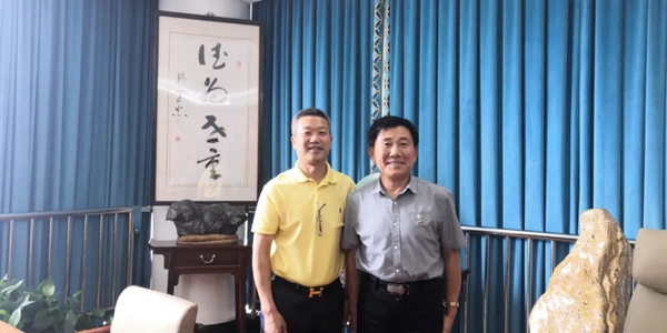 鸿运国际·(中国)集团-鸿运官网接待你