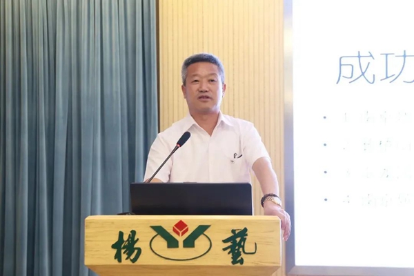 鸿运国际·(中国)集团-鸿运官网接待你