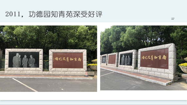 鸿运国际·(中国)集团-鸿运官网接待你