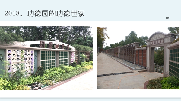 鸿运国际·(中国)集团-鸿运官网接待你