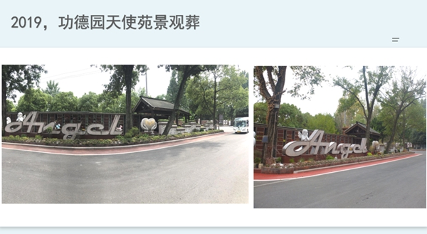 鸿运国际·(中国)集团-鸿运官网接待你