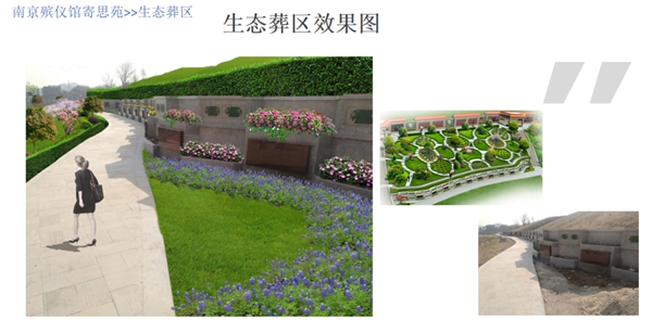 鸿运国际·(中国)集团-鸿运官网接待你