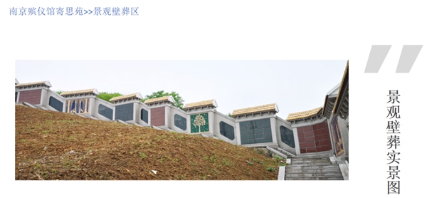 鸿运国际·(中国)集团-鸿运官网接待你