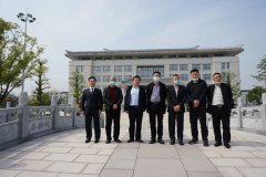 湖州、苍南两地民政局向导先厥后鸿运国际旅行调研