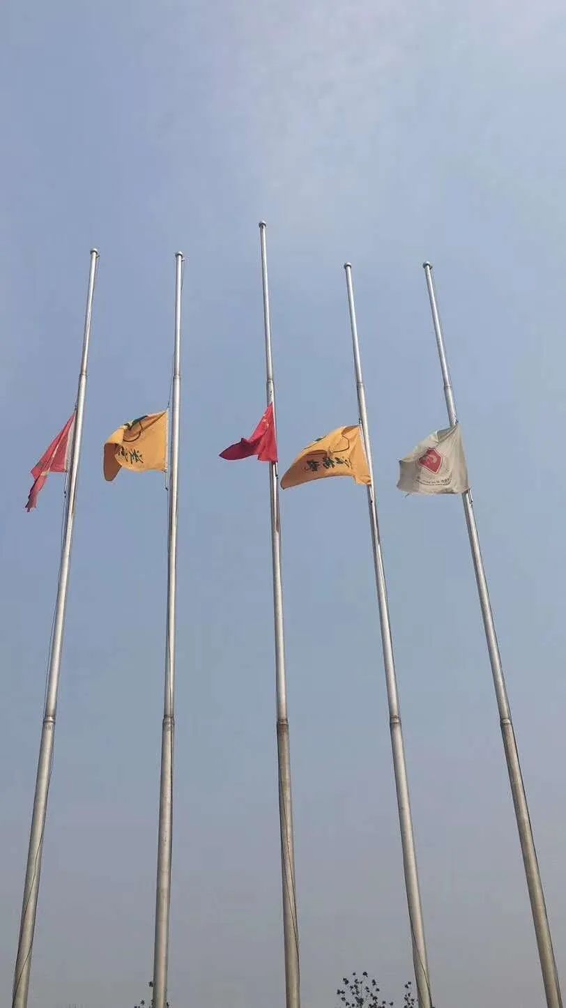 鸿运国际·(中国)集团-鸿运官网接待你