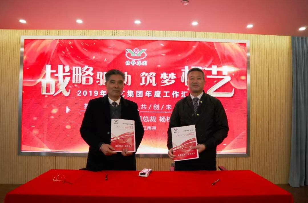 鸿运国际·(中国)集团-鸿运官网接待你