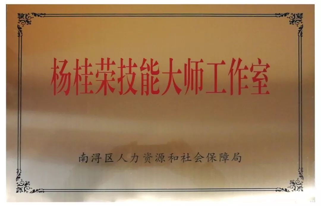 鸿运国际·(中国)集团-鸿运官网接待你