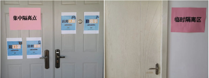 鸿运国际·(中国)集团-鸿运官网接待你