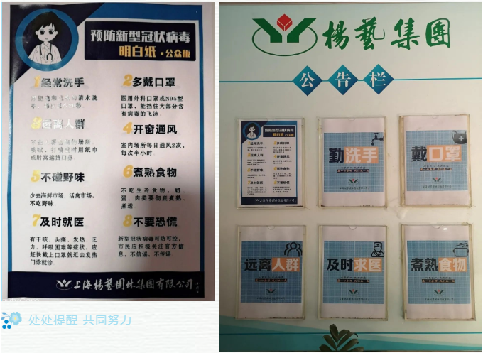 鸿运国际·(中国)集团-鸿运官网接待你