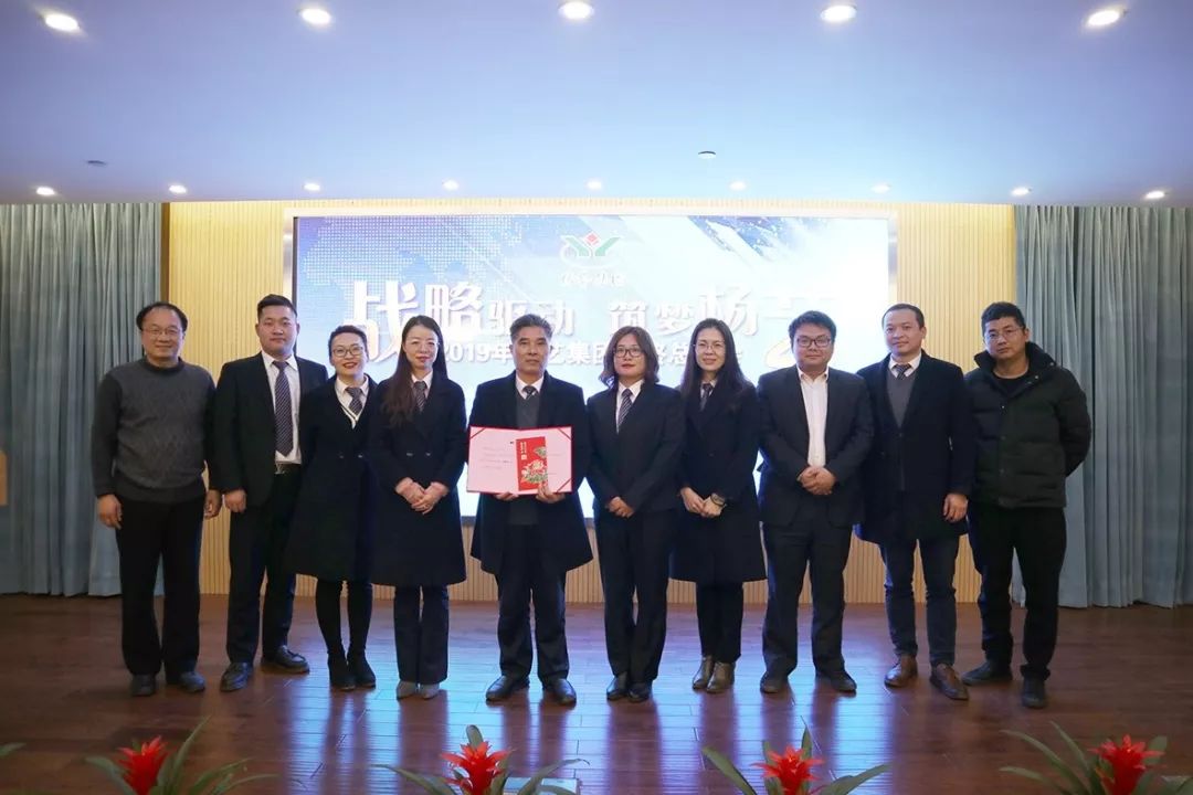 鸿运国际·(中国)集团-鸿运官网接待你