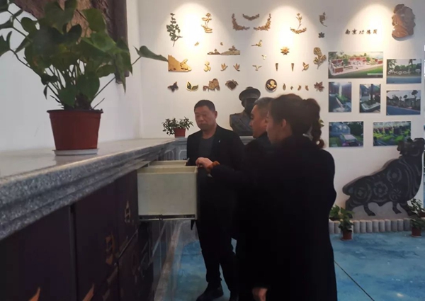 鸿运国际·(中国)集团-鸿运官网接待你