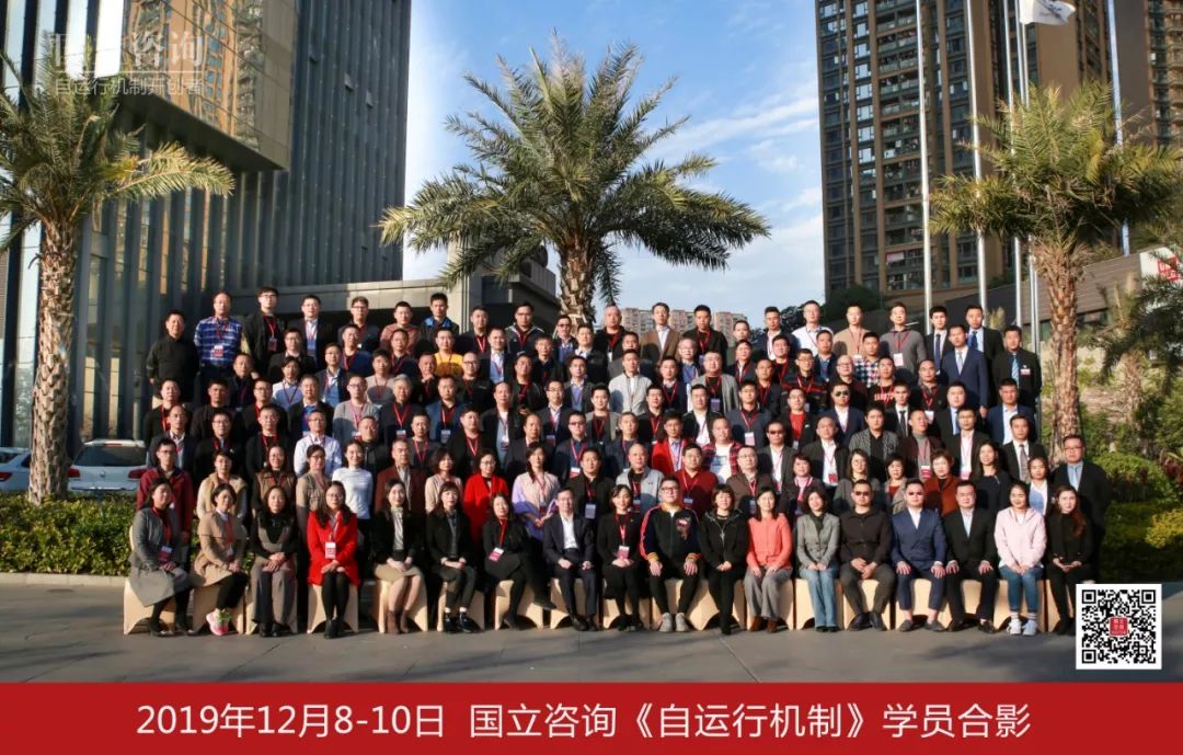 鸿运国际·(中国)集团-鸿运官网接待你