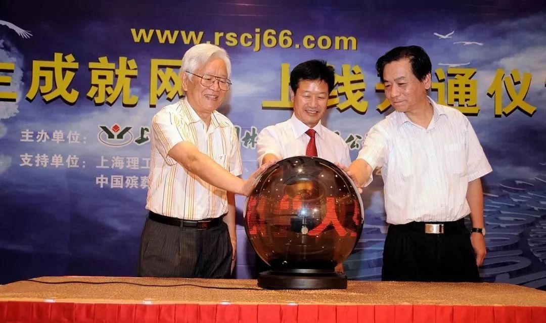 鸿运国际·(中国)集团-鸿运官网接待你