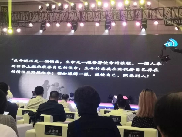 鸿运国际·(中国)集团-鸿运官网接待你