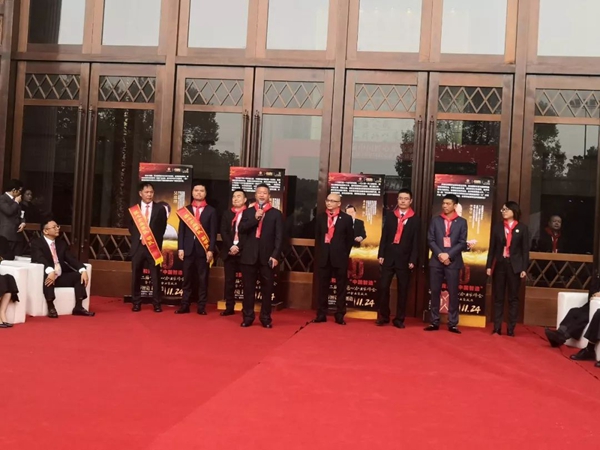 鸿运国际·(中国)集团-鸿运官网接待你