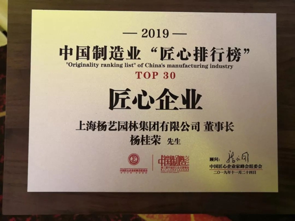 鸿运国际·(中国)集团-鸿运官网接待你