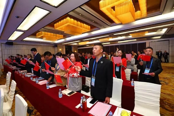 鸿运国际·(中国)集团-鸿运官网接待你