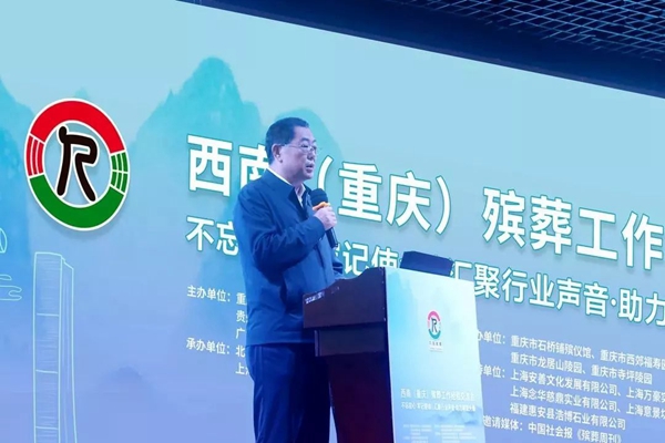 鸿运国际·(中国)集团-鸿运官网接待你