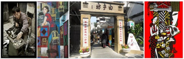 鸿运国际·(中国)集团-鸿运官网接待你