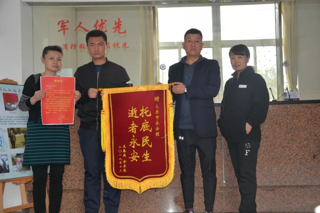 鸿运国际·(中国)集团-鸿运官网接待你